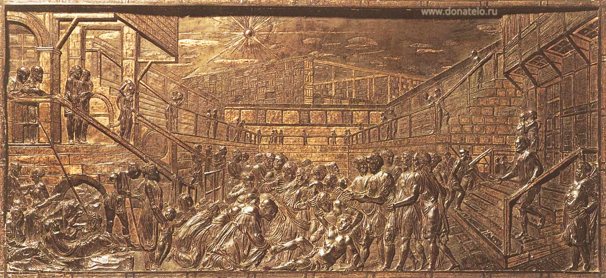       ,  C ,   , .   / www.donatelo.ru